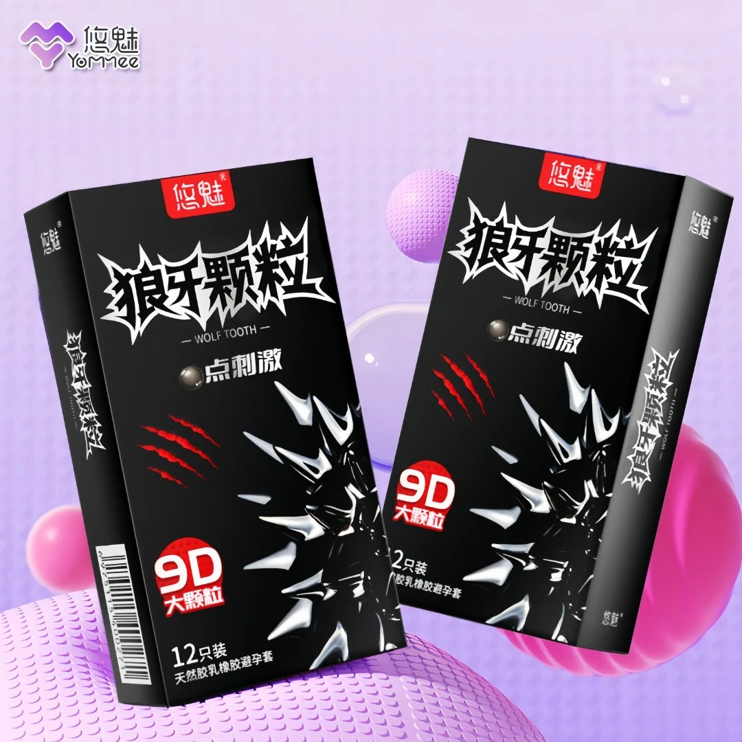 悠魅狼牙颗粒避孕套 带刺9D大颗粒安全避孕套0.01超薄延时持久型螺纹超感套套bytt 玻尿酸避孕套润滑成人情趣用品天然胶乳避孕套
