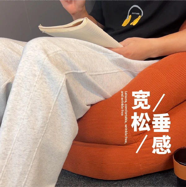 美式潮牌卫裤男士春秋直筒裤子宽松休闲长裤