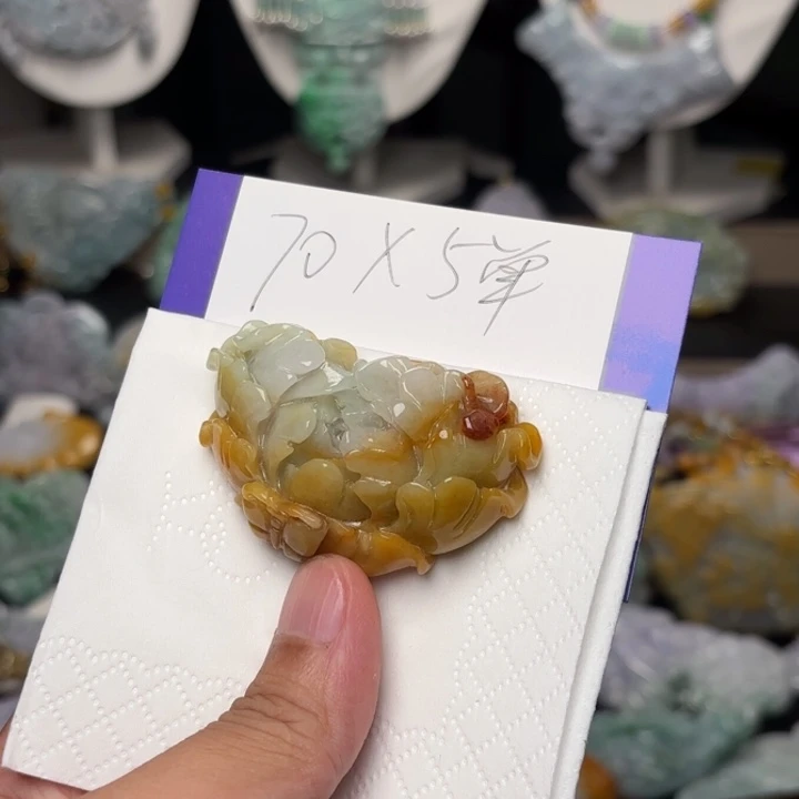 云***划翡翠未镶嵌颈饰吊坠