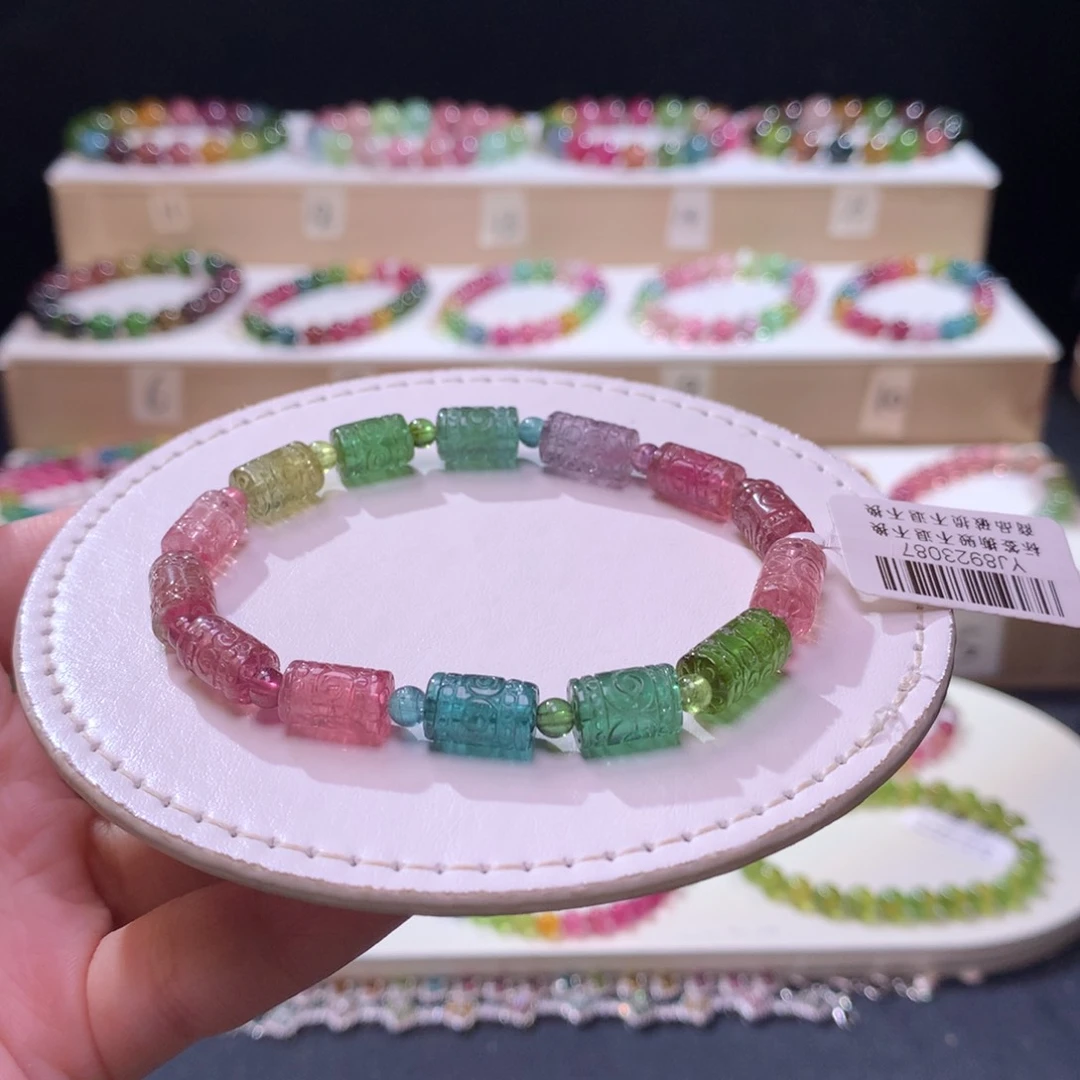 未镶嵌手链碧玺碧玺