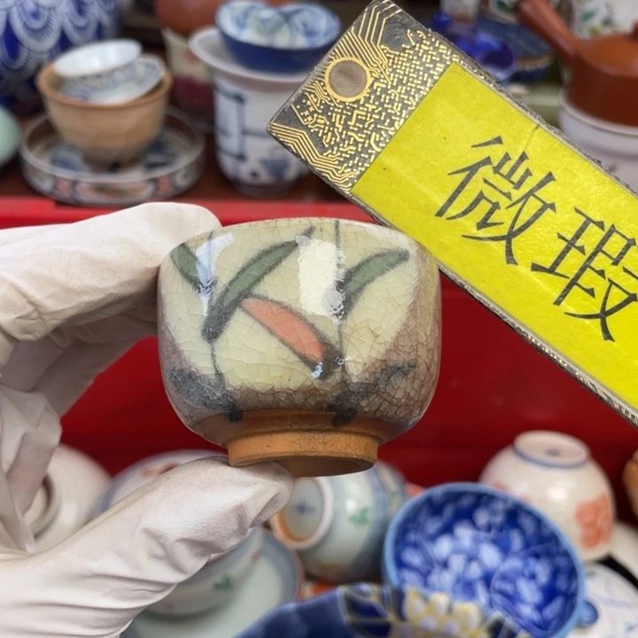 他家瓷器真美….开播了