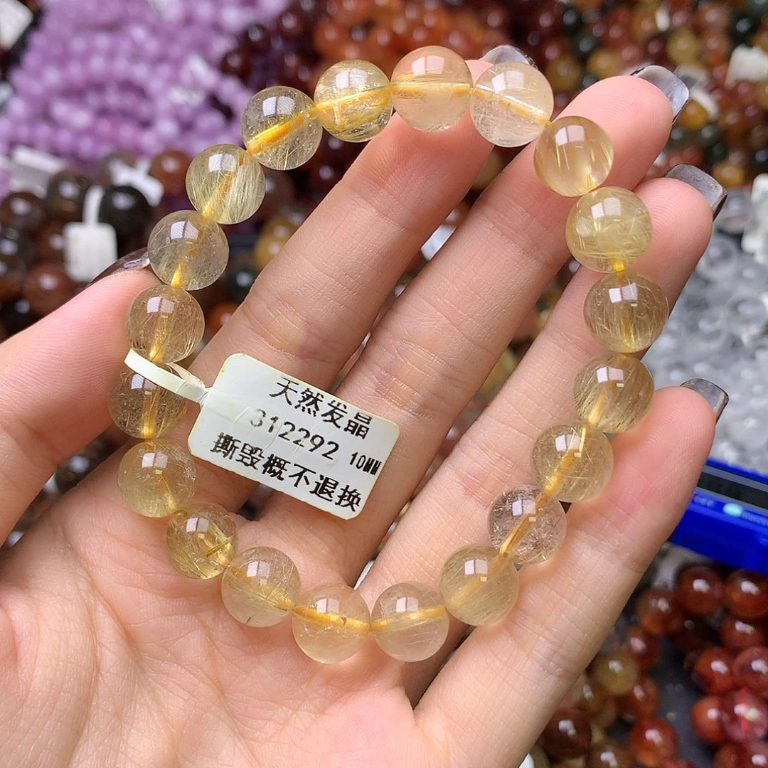 未镶嵌手链水晶,,,