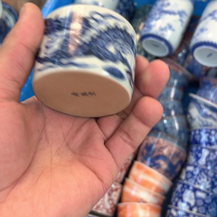 瓷片白青花铠甲龙直筒杯客杯