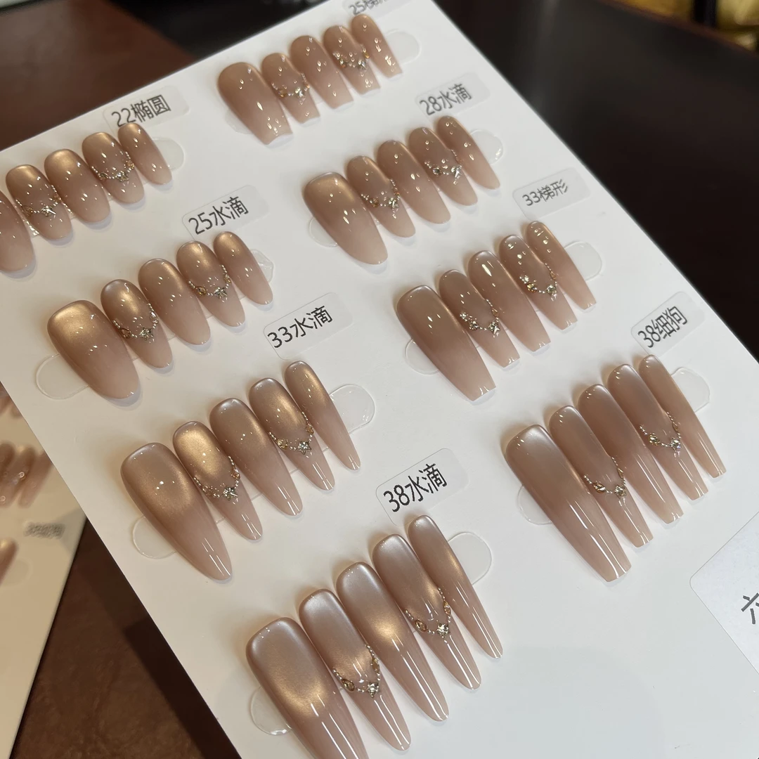 【阳瘦·狗蛋儿】纯手工穿戴甲锆石收到手不好看老板吃屎