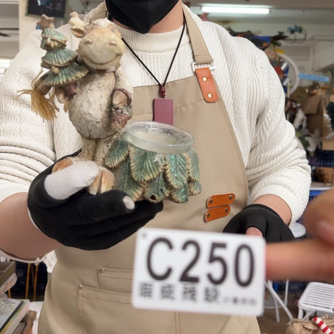 核桃木/黑胡桃（胡桃木）