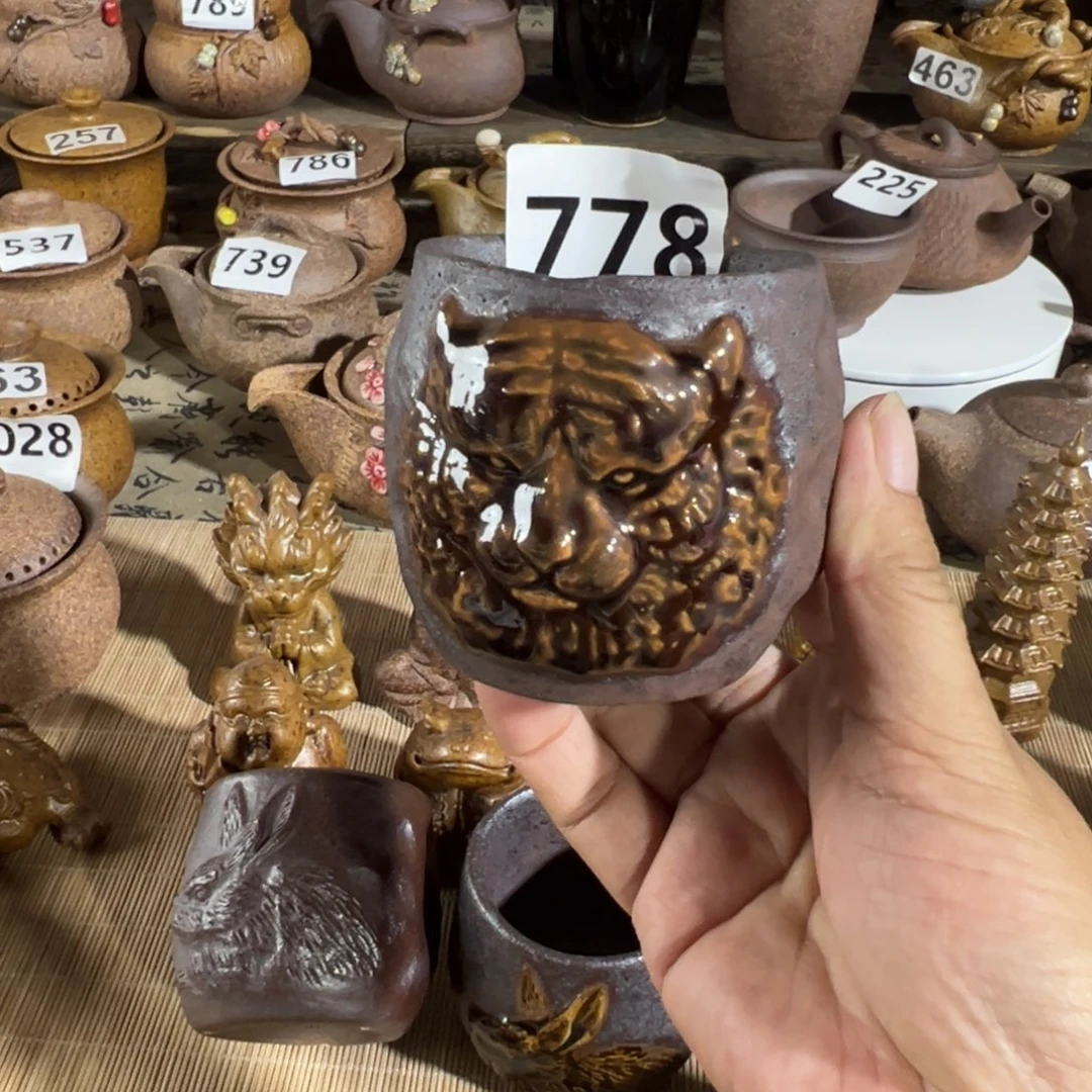 缸微瑕毫升原谷烧高温粗瓷