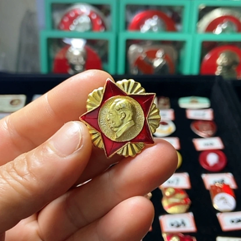 【闪购商品】铝情*殇六七十年代的一枚章