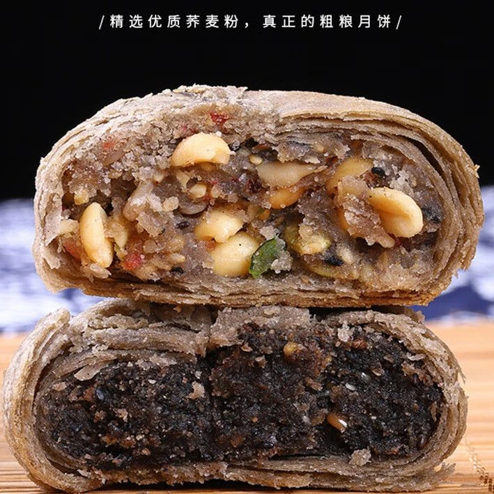 【0蔗糖】荞麦酥皮五仁月饼中秋节正宗好吃广式黑芝麻月饼排行送人