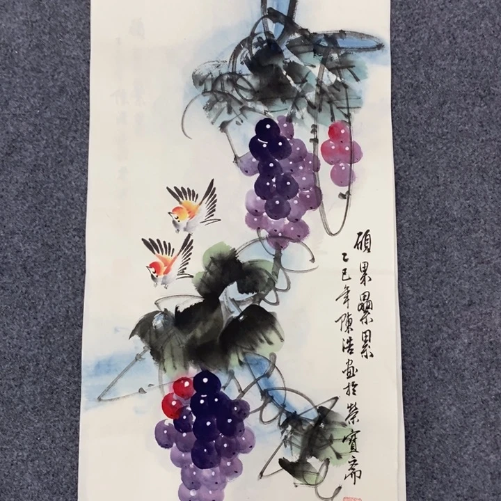 一二三四五六七八