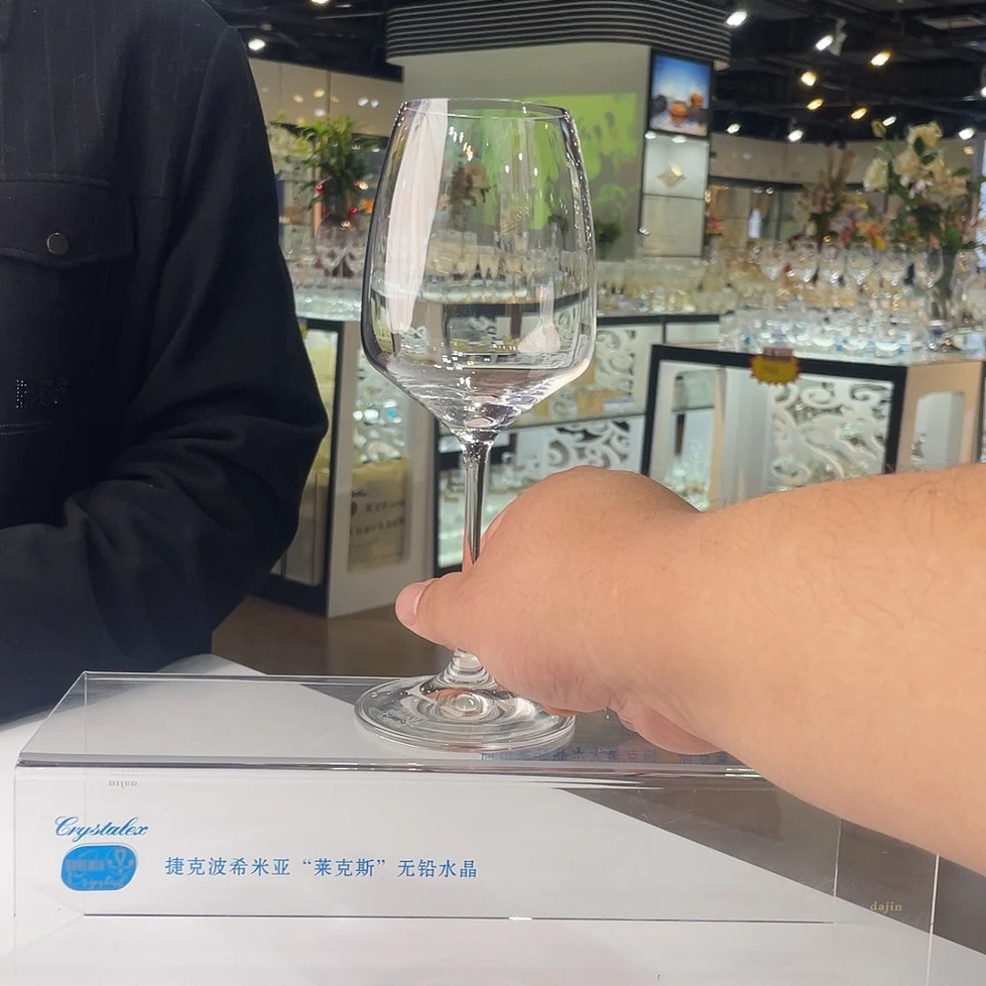 水晶玻璃徐*莉吉尔塞白葡萄酒杯