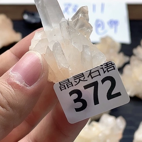 大型摆件（非配饰）水晶未镶嵌