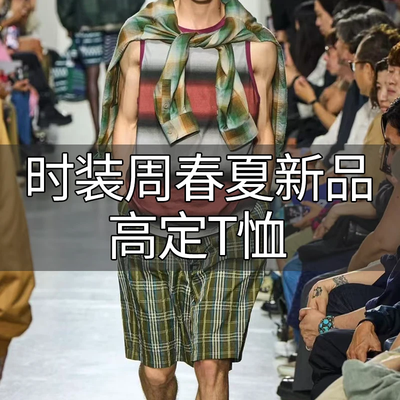 S【25046】时尚潮牌夏季新款短袖男女装同款2025高端休闲百搭春夏