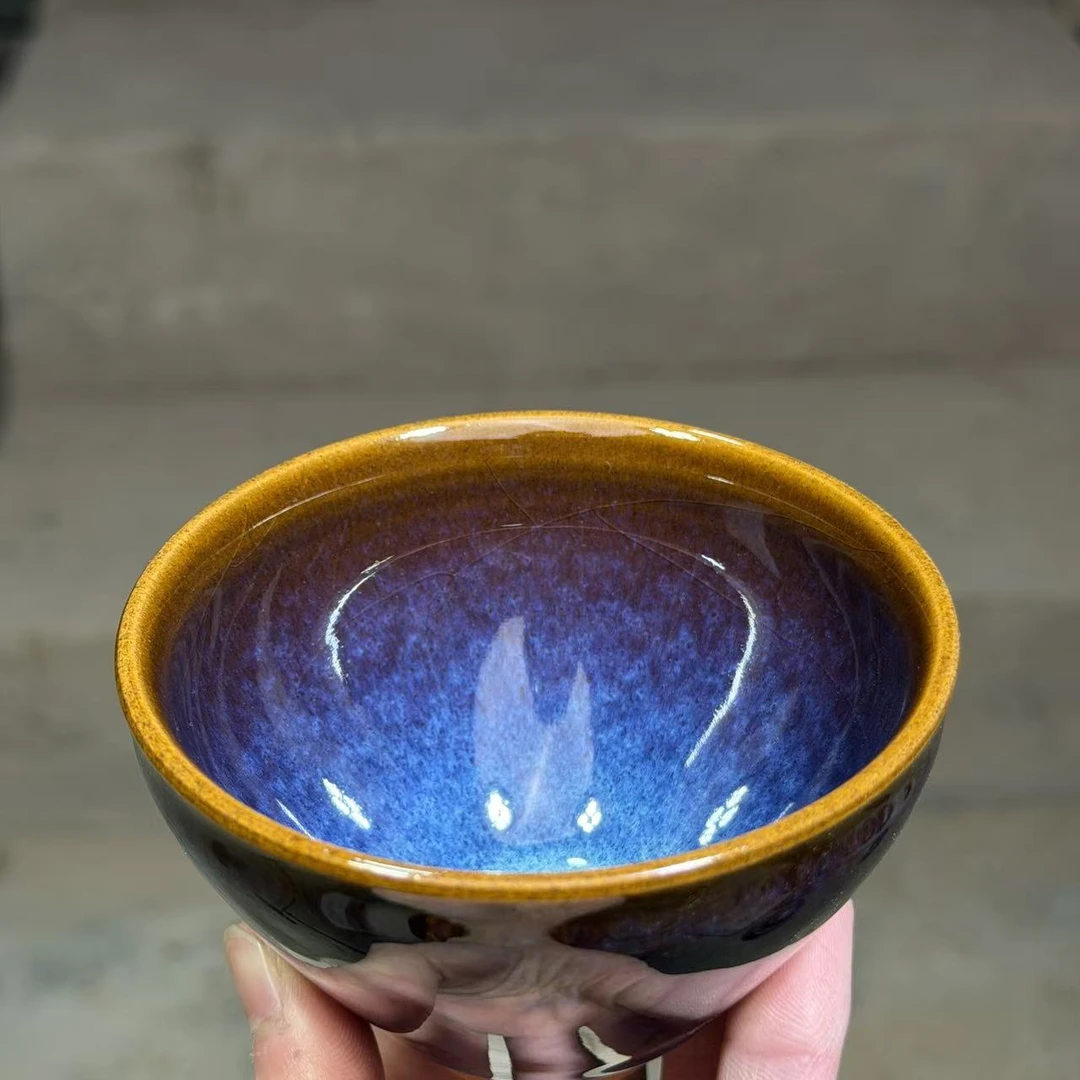 建窑建盏 星瀚回蓝 半釉 茶器主人杯礼盒装带溯源证书   电烧