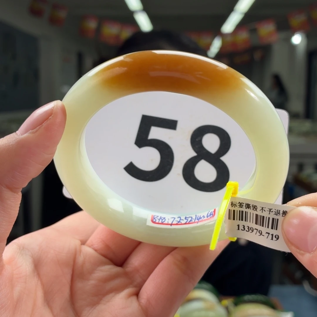 未镶嵌手镯和田玉57 58