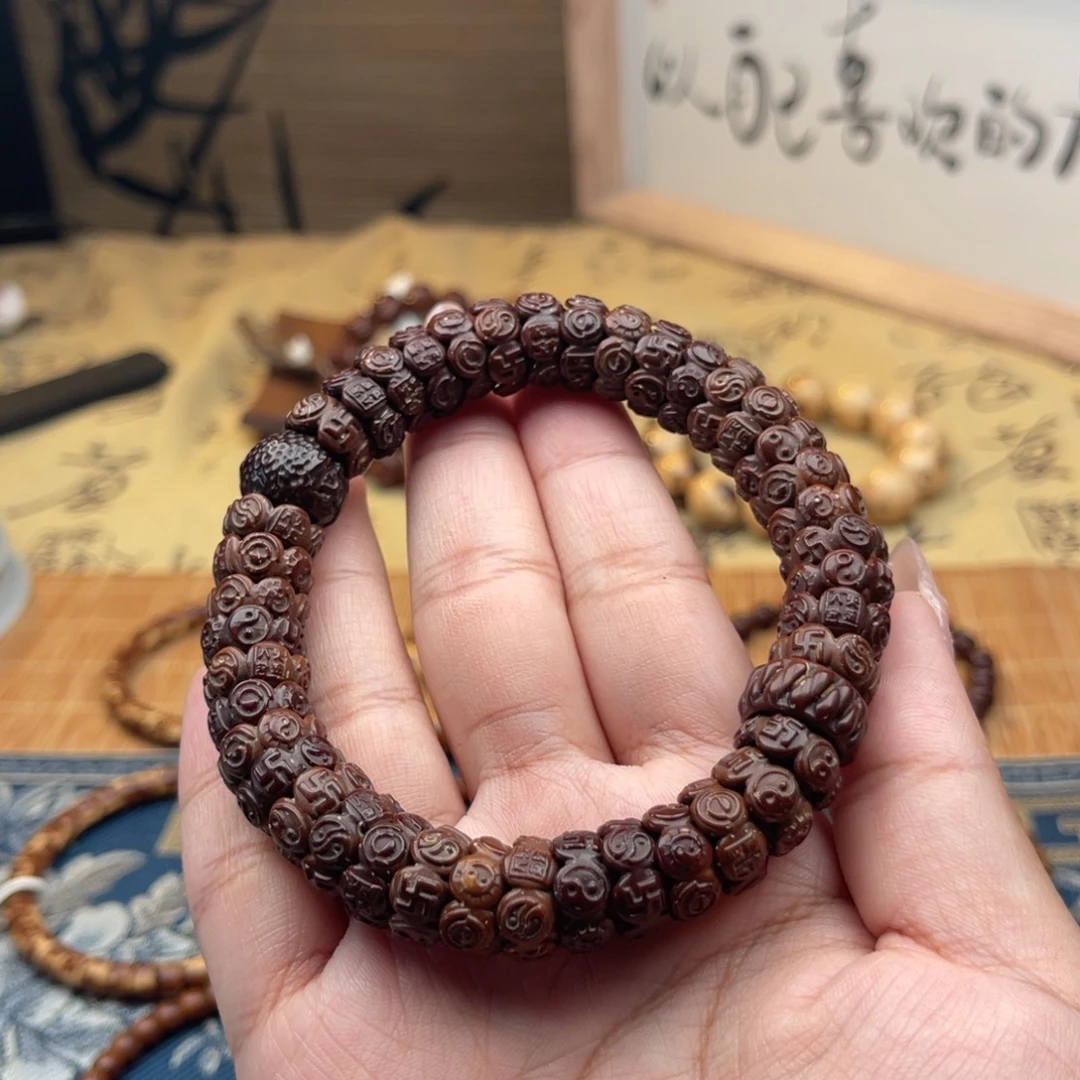紫金鼠手串雕刻八卦