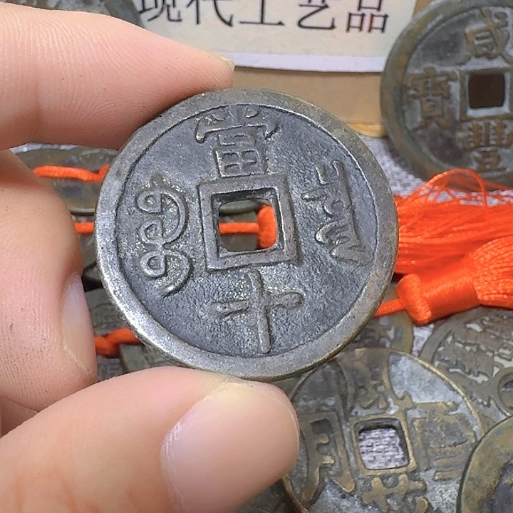 风***音铜现代工艺品花钱