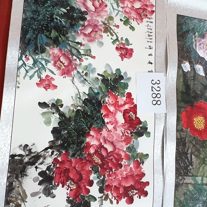 国画新年愿望希望大家身体健康