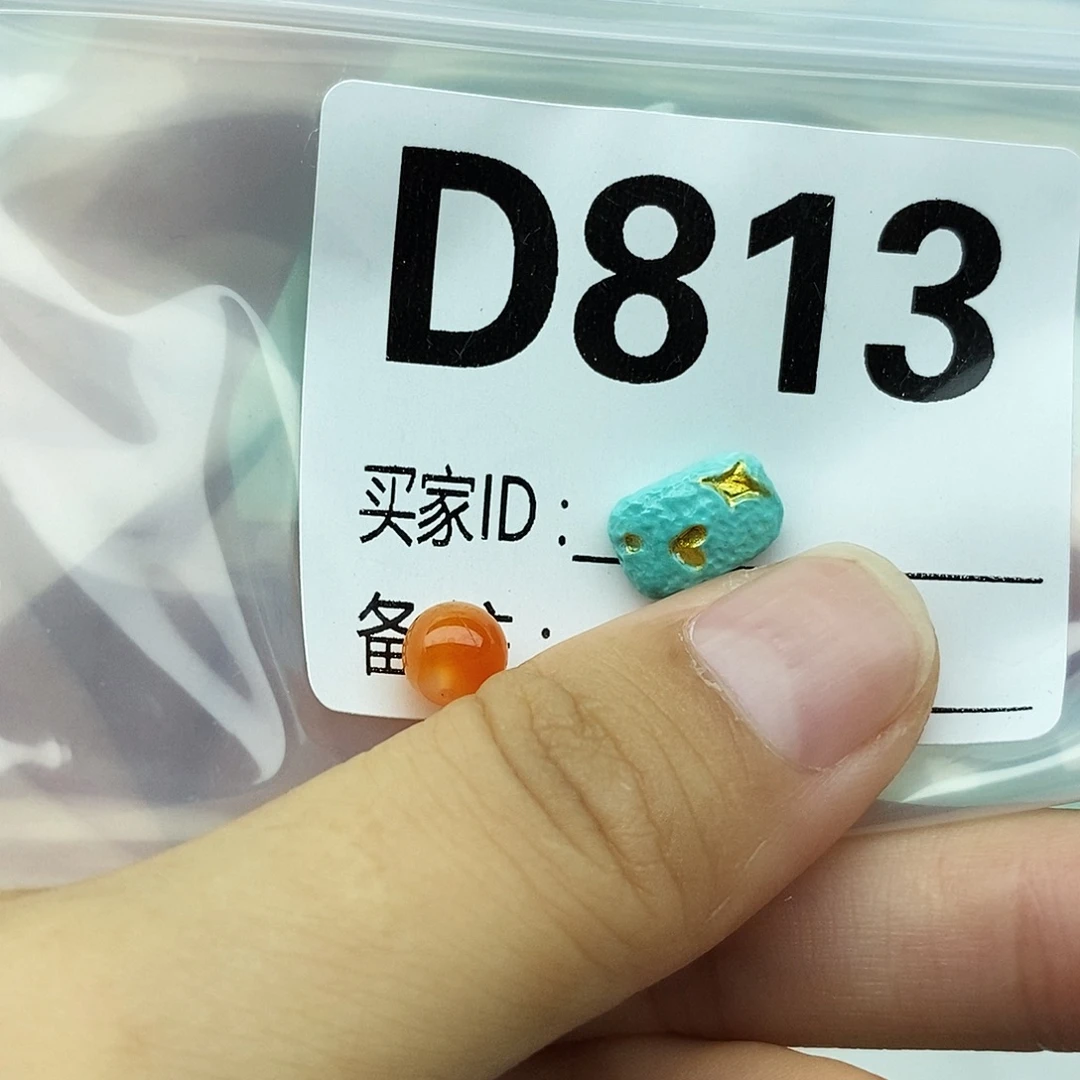 未镶嵌配饰南红玛瑙