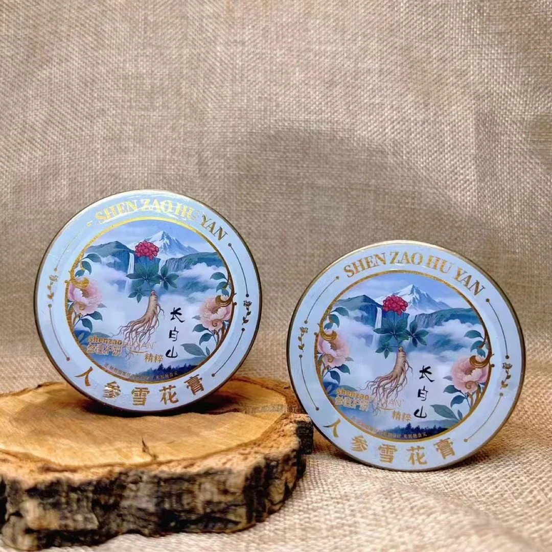 长白上特产人参雪花膏