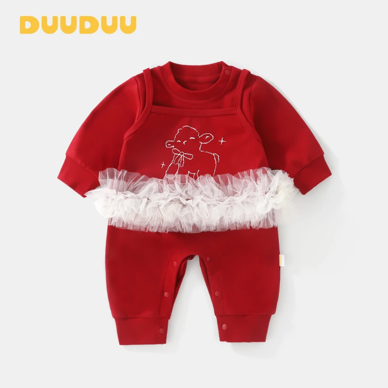 G贝嘉乐【高定版】2025秋季公主风可爱吊带哈衣婴幼儿真两件套装