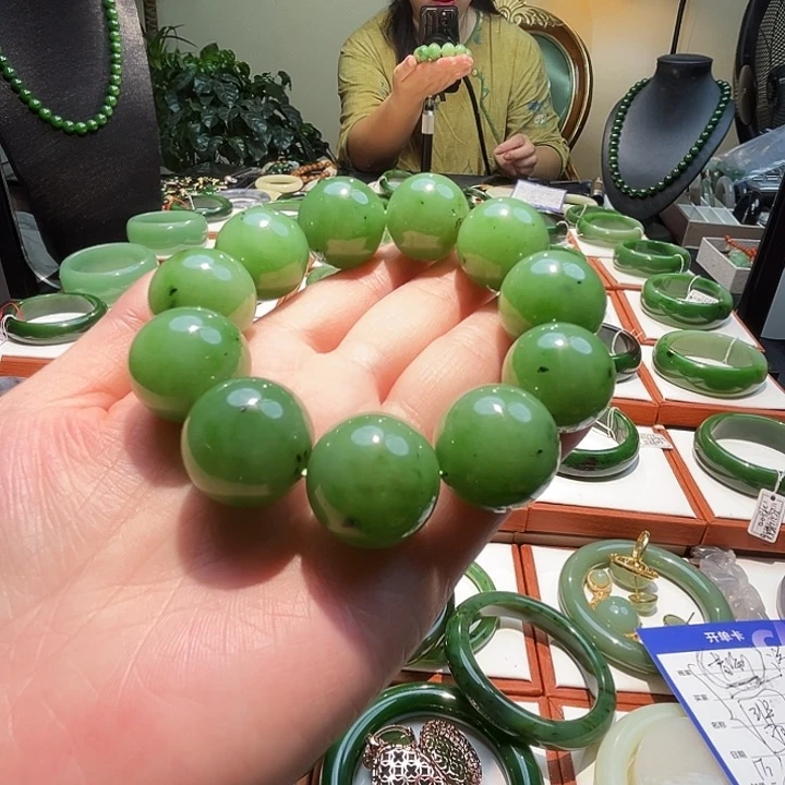 未镶嵌手串和田玉欧****沙俄料20手串