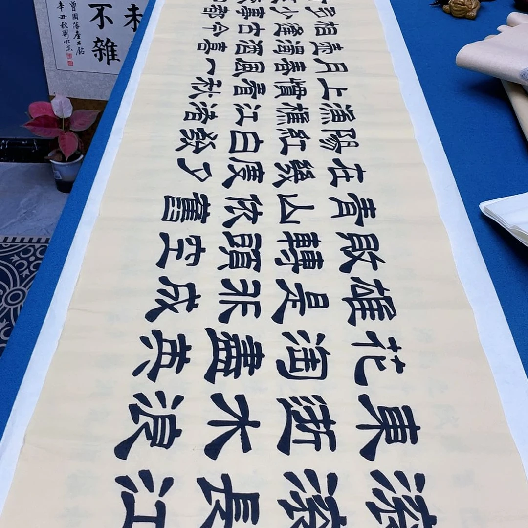 书法宣纸承诺纯手绘