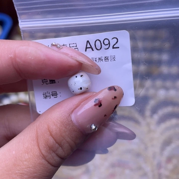 琥珀未镶嵌裸石琥珀