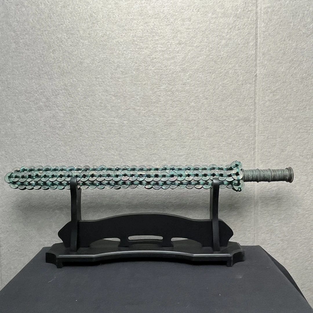 【岁龙甄选】货泉钱币剑