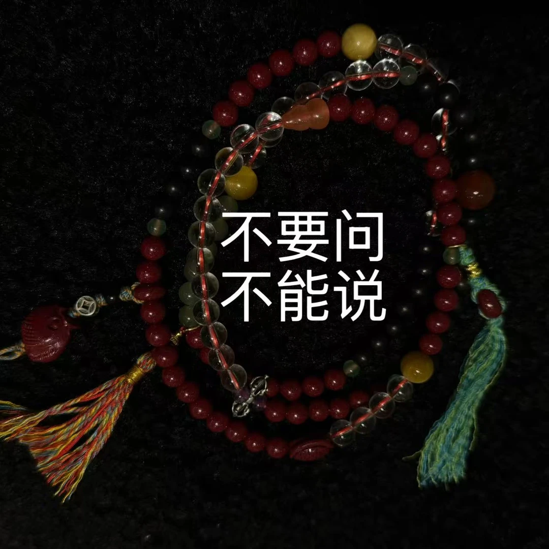 【不能说} 看图片一百加八颗