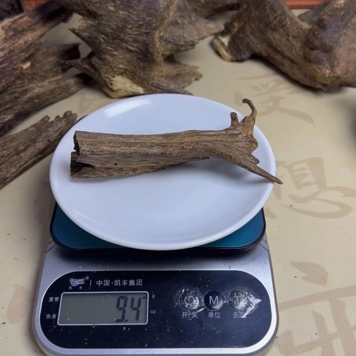 哼***哈沉香碎屑沉香沉香红土9.4克