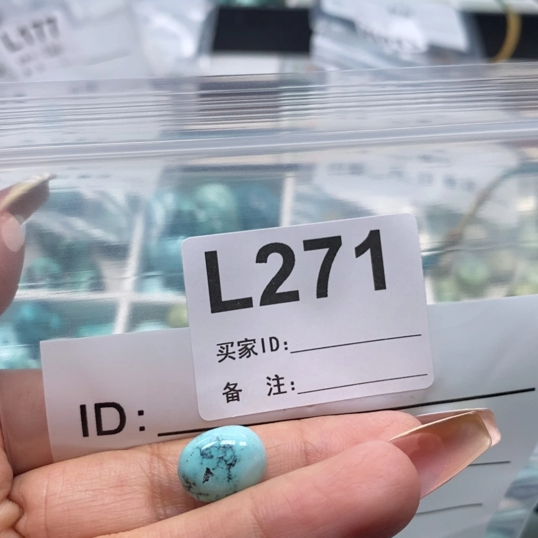 未镶嵌玛瑙/玉髓珠宝奇石