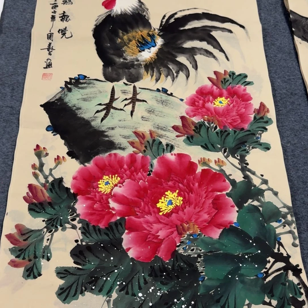 国画会娟艺术馆直播间