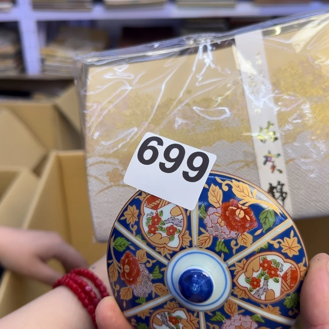 手工艺品琉璃@*@小雨