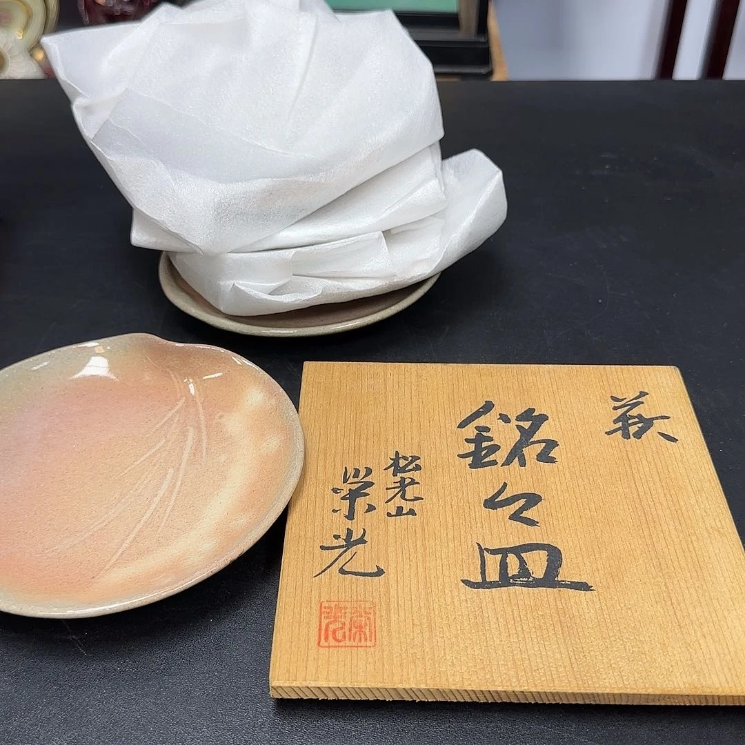 中古物品，谨慎参拍239