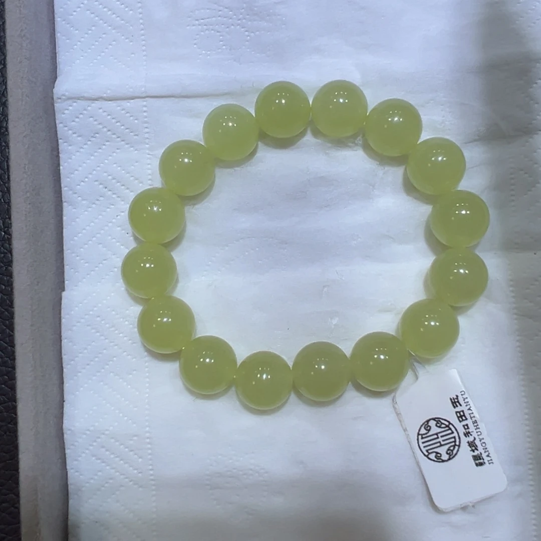 和田玉（糖玉）未镶嵌手链