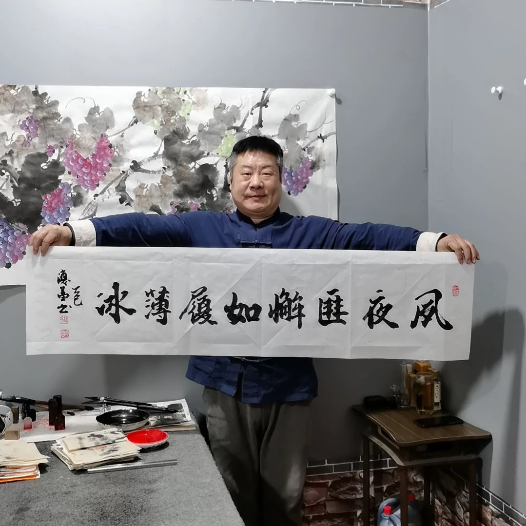 书法学***锤杨德富老师书法作品