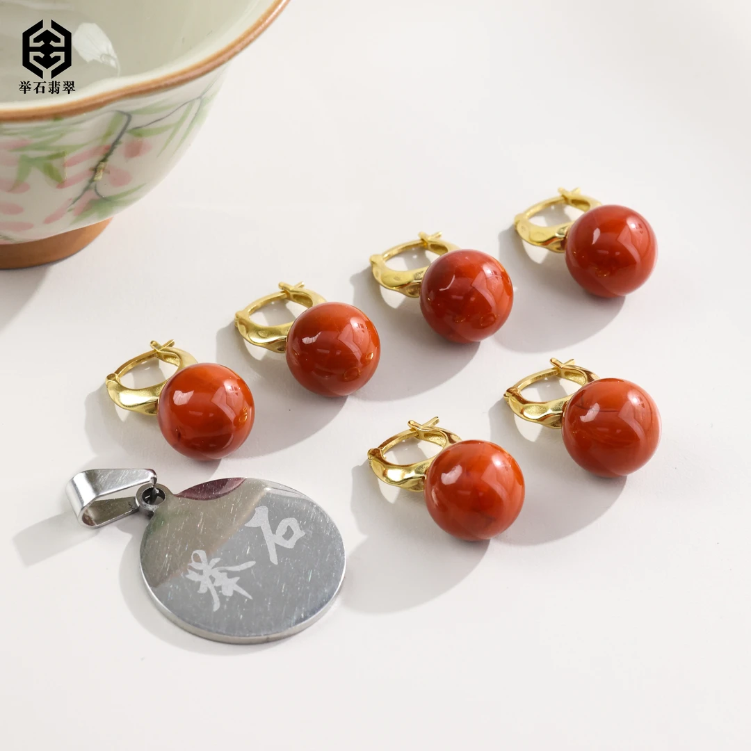 【举石珠宝】T1117-2008-0104南红玛瑙耳饰（一对/多样性/约11mm+）H