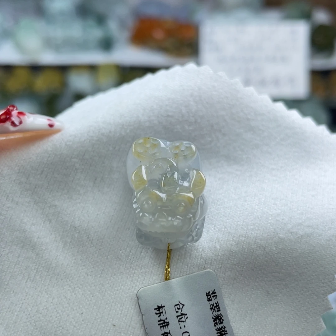 颈饰未镶嵌翡翠貔貅27