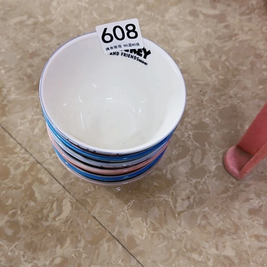 陶瓷陶瓷碗608 6个
