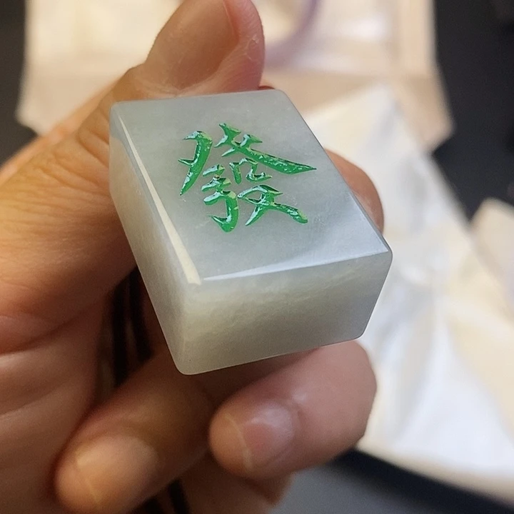 翡翠未镶嵌手镯方进来的可以的可以去一下不喜喜欢的就可以拍