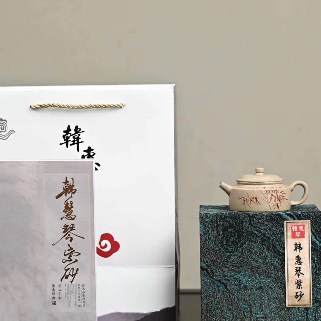 『德中』极品本山绿·容量100cc·9孔出水·内推·韩惠琴