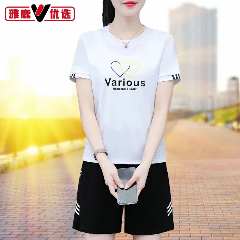 雅鹿优选冰丝短裤跑步运动服套装女士夏装薄款宽松短袖休闲两件套