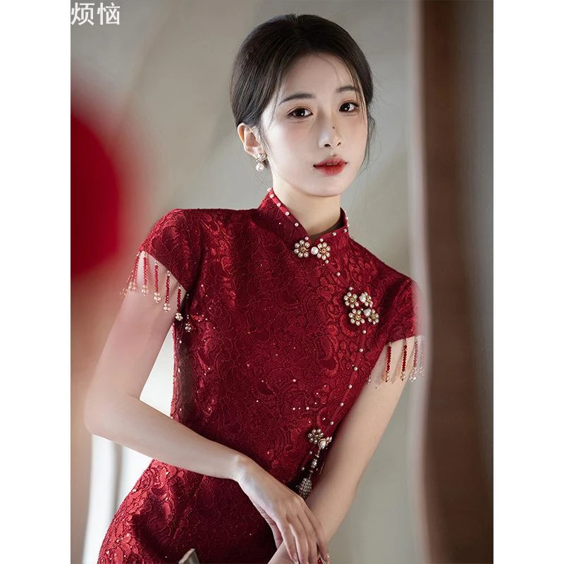 LACAH酒红色敬酒服新娘2025新款旗袍小个子订婚礼服裙女新中式结