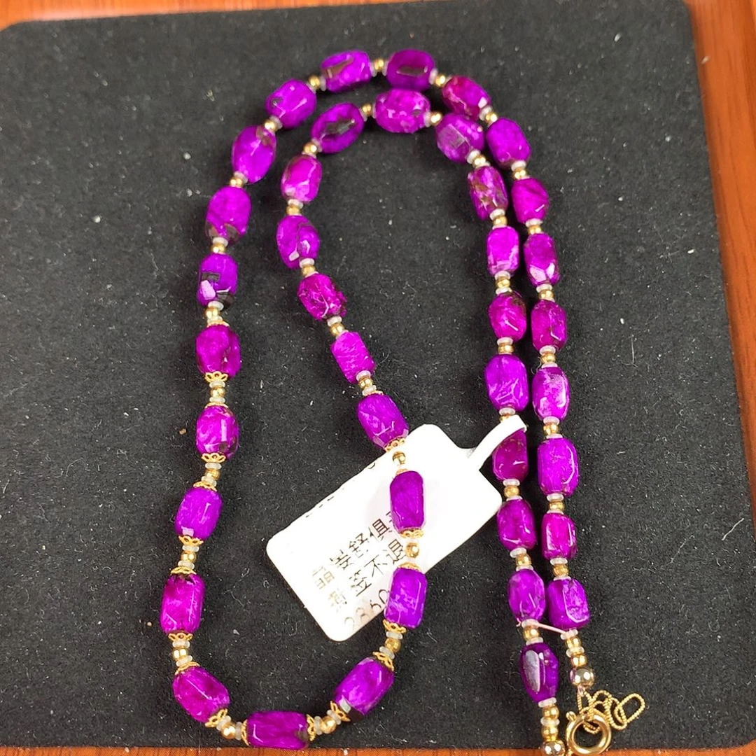 苏纪石（舒俱来）未镶嵌项链