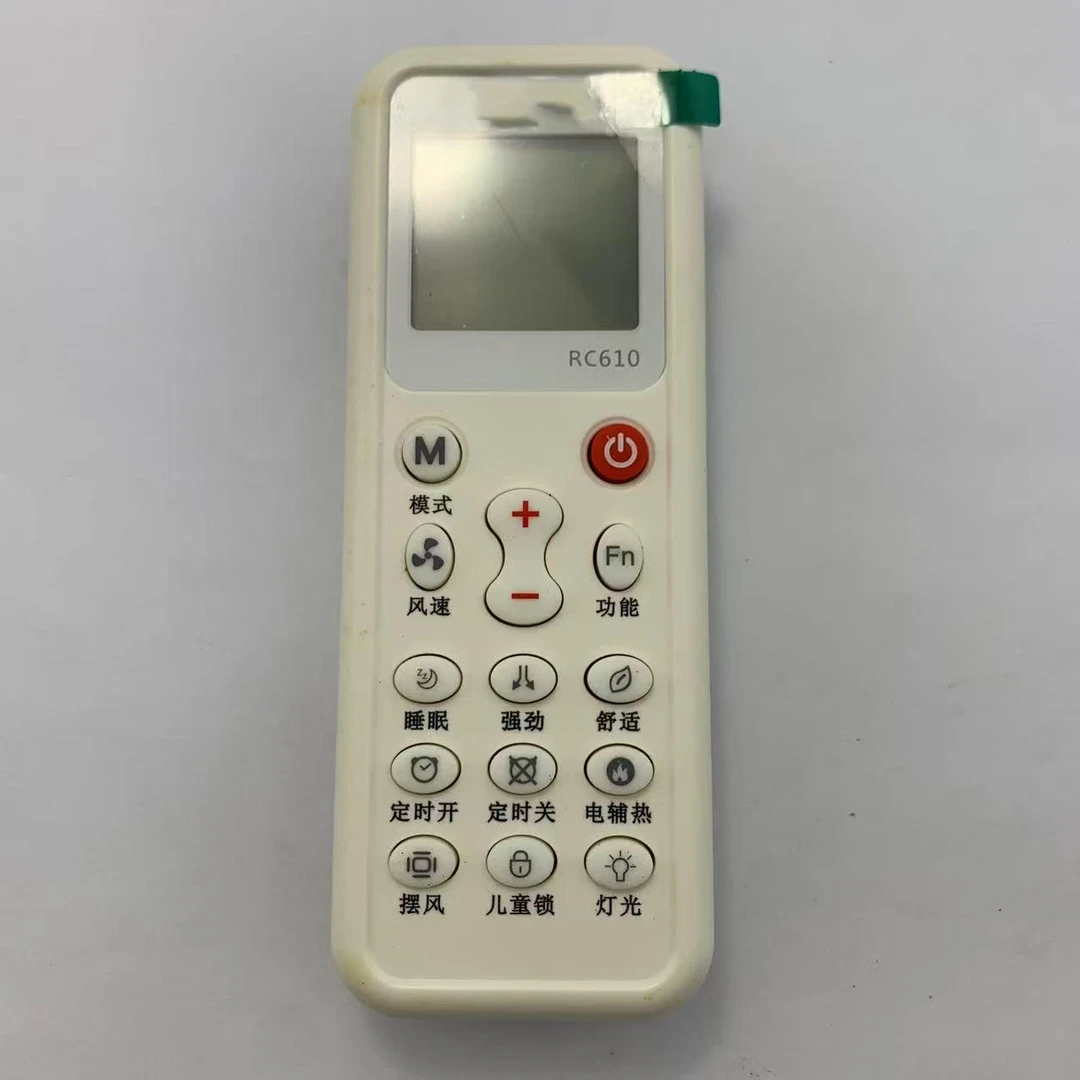 适用TRANE特灵中央空调风机盘管遥控器RC610配套TM81直流无刷TM86
