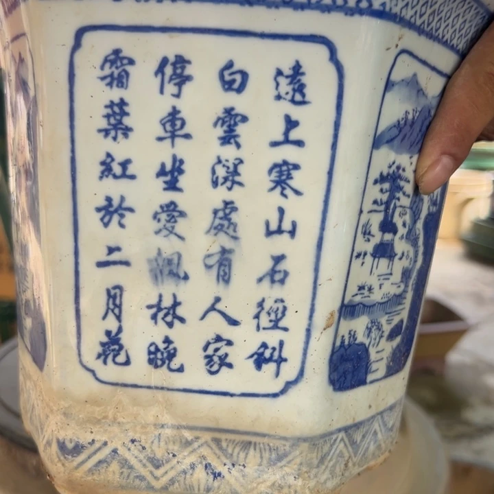 ?****你的心中只有自己吗是你