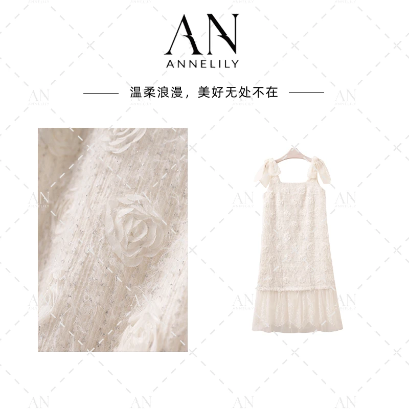 ANNELILY安琪琪【时允】秋季新款休闲时尚甜美连衣裙AQ2510029