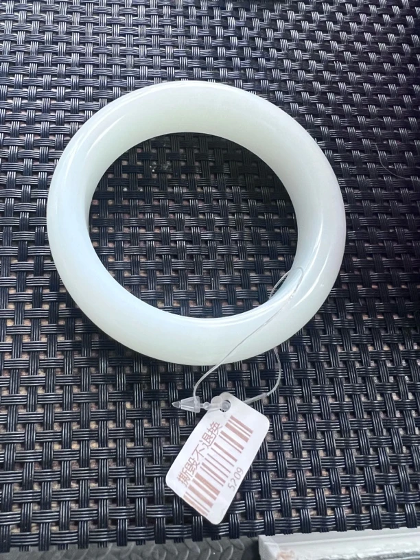 和阗玉手镯 5209