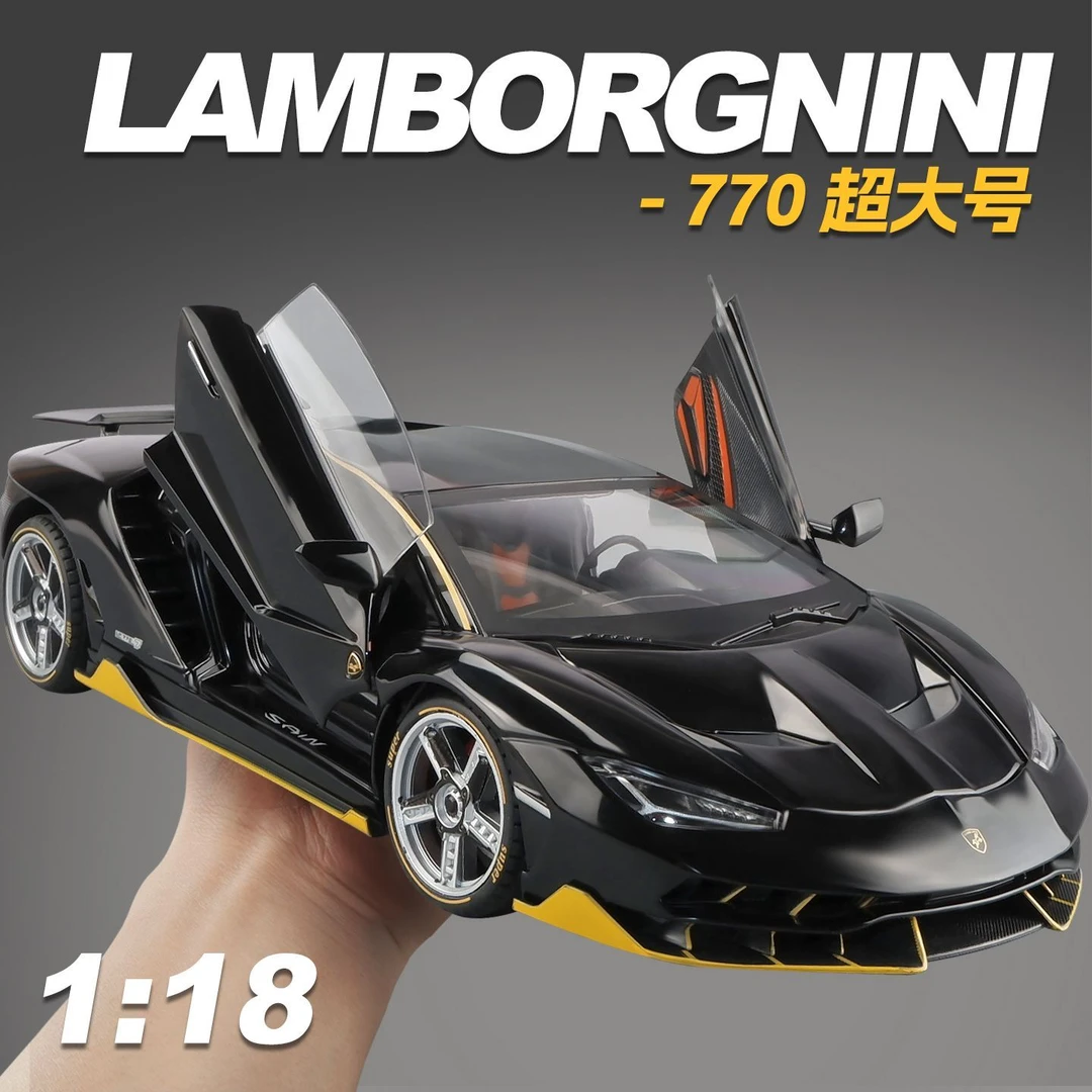 1:18兰博基尼LP770跑车模型大牛仿真合金车模男孩汽车玩具摆件