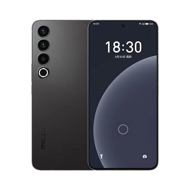 95新 Meizu/魅族 20 Pro 破晓灰 12+512G 骁龙8 Gen2 裸机